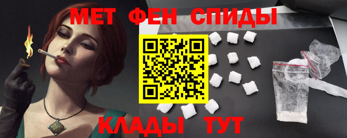 АМФ  Вход с VPN  Электрогорск  АМФ 98% 