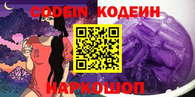 дмт Кунгур