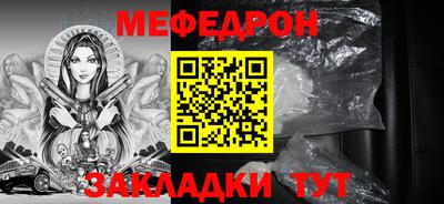 дмт Кумертау