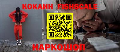 прущий лед Кулебаки