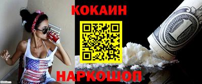 дмт Кунгур
