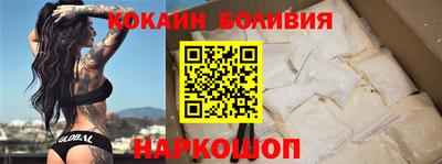 дмт Кумертау