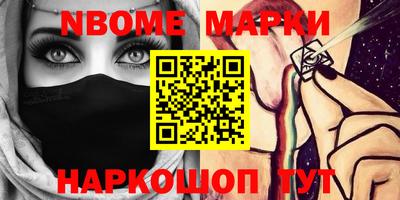 прущий лед Кулебаки