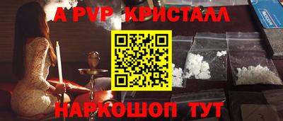 дмт Кунгур