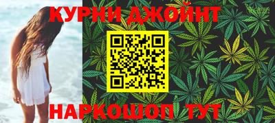 прущий лед Кулебаки