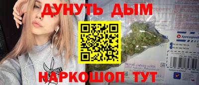 прущий лед Кулебаки