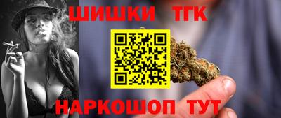 прущий лед Кулебаки