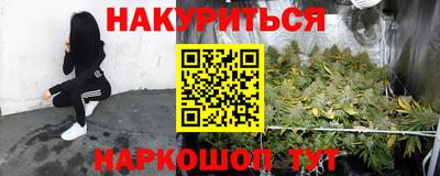 дмт Кунгур