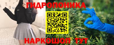 дмт Кунгур