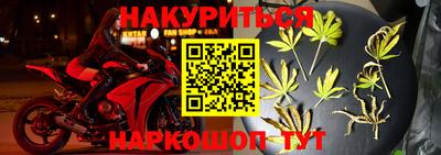 дмт Кунгур