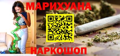 прущий лед Кулебаки
