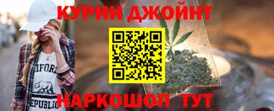 дмт Кумертау
