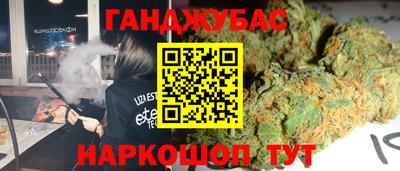 дмт Кумертау