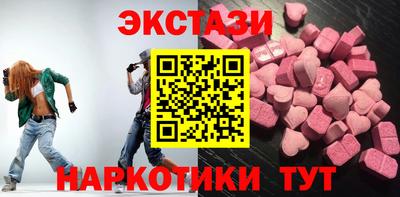 прущий лед Кулебаки