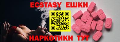 дмт Кумертау
