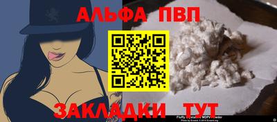 дмт Кунгур