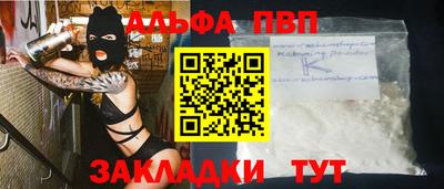 дмт Кумертау