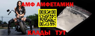 дмт Кумертау