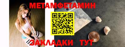 дмт Кумертау