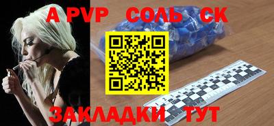 дмт Кумертау