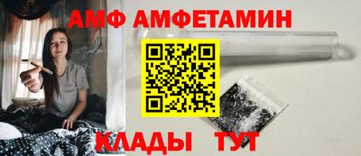 прущий лед Кулебаки