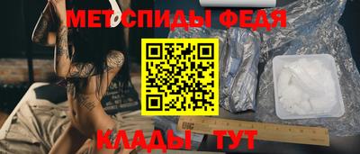 дмт Кумертау