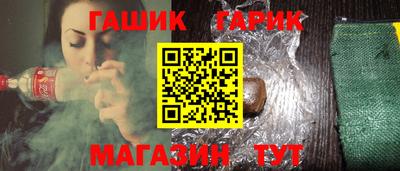 дмт Кунгур