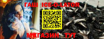прущий лед Кулебаки