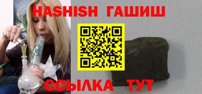 дмт Кумертау