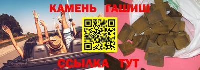 дмт Кумертау