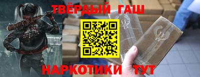 дмт Кумертау