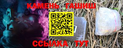 дмт Кунгур