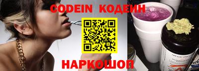 дмт Кунгур