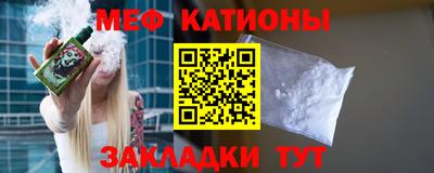 дмт Кумертау