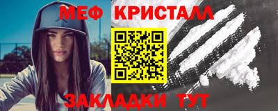 дмт Кумертау