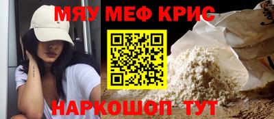 дмт Кумертау